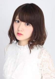 Aya Yamane