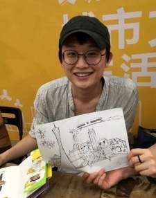 Seok Jo