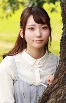 Yurina Amami
