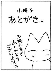 Sera
