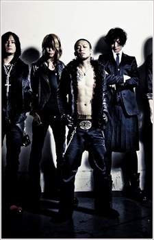 DIR EN GREY