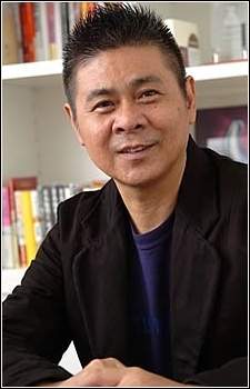 Сигэсато Итои 