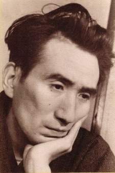 Осаму Дадзай 