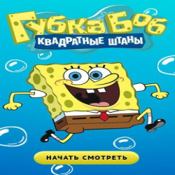 Анастасия Логовикова