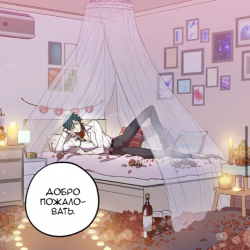 Neko_Universe