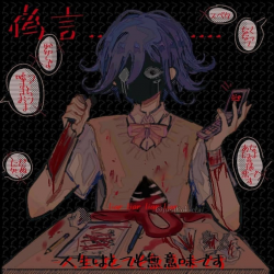 Lebewumannnt
