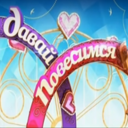 Хатидже Асанова