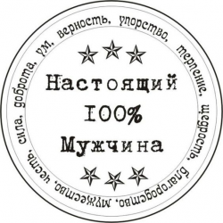 Аман Оспанов