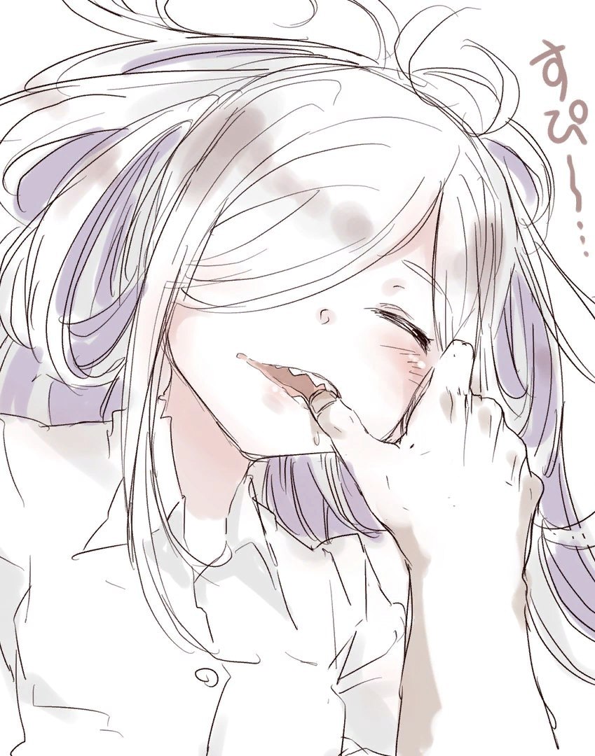 Grace